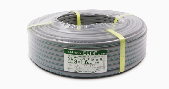 6,720円カワイ電線㈱　EM-EEF2.0mm-3C(eefケーブル)灰　黒白緑　1巻②